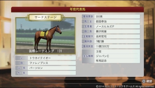 f:id:yukki1127:20180412075253j:plain