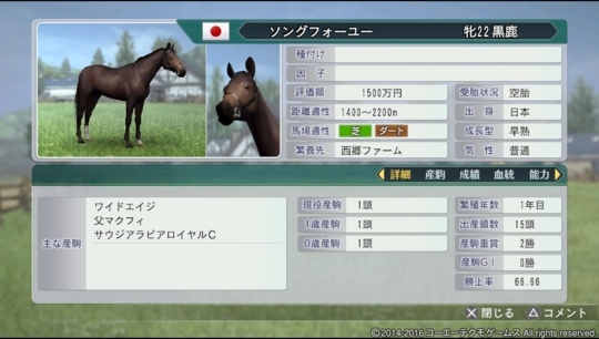 f:id:yukki1127:20180412075407j:plain