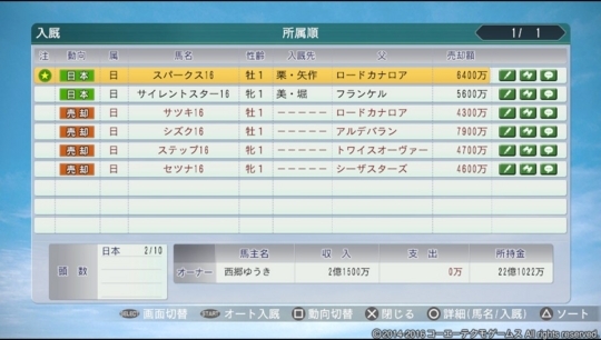 f:id:yukki1127:20180412080218j:plain