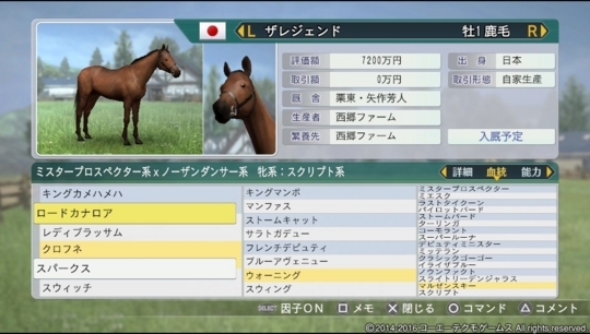 f:id:yukki1127:20180412081907j:plain