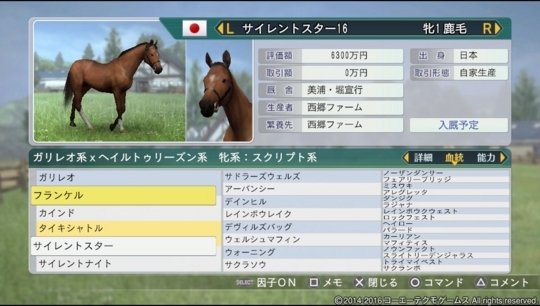 f:id:yukki1127:20180412081918j:plain