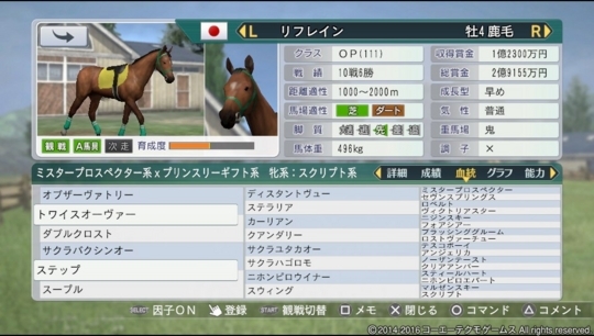 f:id:yukki1127:20180412082613j:plain