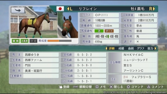 f:id:yukki1127:20180412082620j:plain