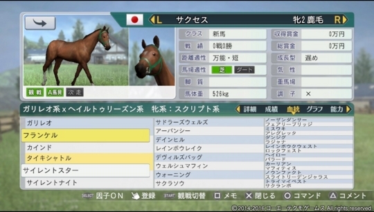 f:id:yukki1127:20180412082629j:plain