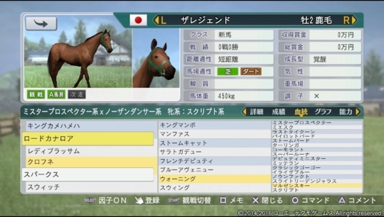 f:id:yukki1127:20180412082637j:plain