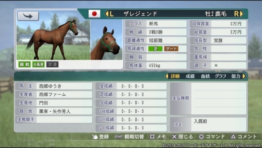 f:id:yukki1127:20180412082641j:plain