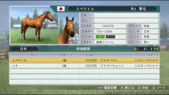 f:id:yukki1127:20180414065909j:plain