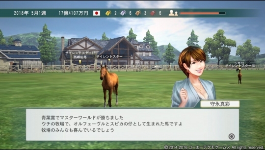 f:id:yukki1127:20180414072830j:plain