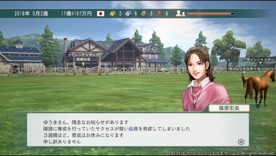 f:id:yukki1127:20180414072847j:plain