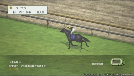 f:id:yukki1127:20180414073123j:plain