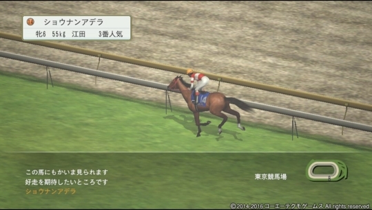 f:id:yukki1127:20180414073130j:plain