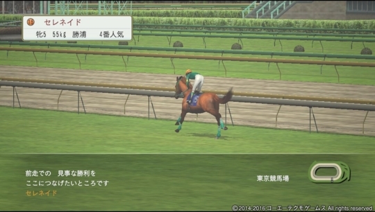 f:id:yukki1127:20180414073132j:plain