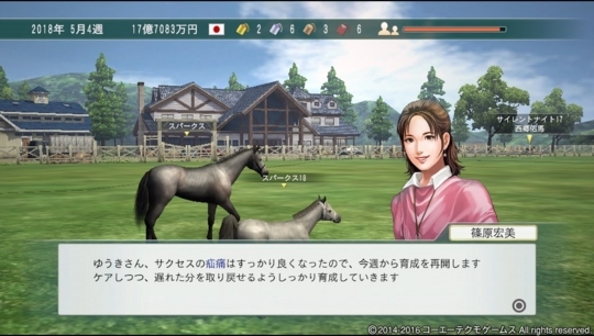 f:id:yukki1127:20180414073347j:plain