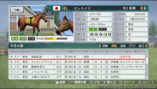 f:id:yukki1127:20180414073430j:plain