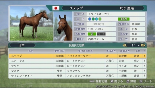 f:id:yukki1127:20180414073813j:plain