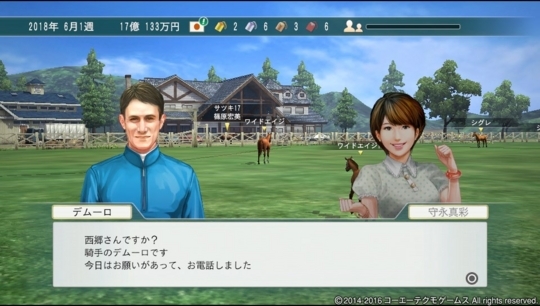 f:id:yukki1127:20180414073832j:plain