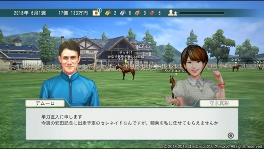 f:id:yukki1127:20180414073837j:plain