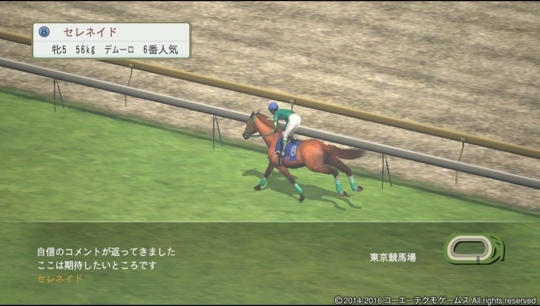 f:id:yukki1127:20180414074153j:plain