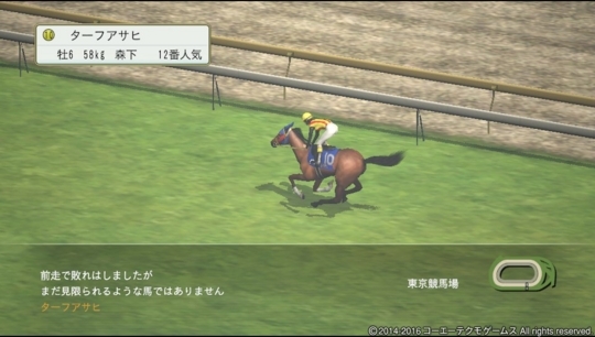 f:id:yukki1127:20180414074200j:plain