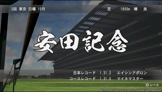 f:id:yukki1127:20180414074218j:plain