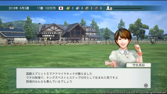 f:id:yukki1127:20180414074657j:plain