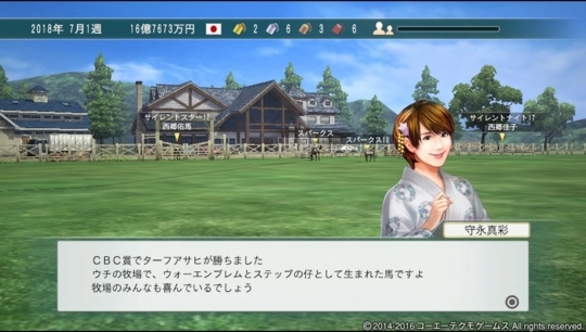 f:id:yukki1127:20180414074854j:plain