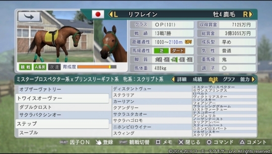 f:id:yukki1127:20180414075209j:plain