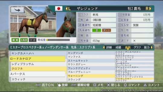 f:id:yukki1127:20180414075228j:plain