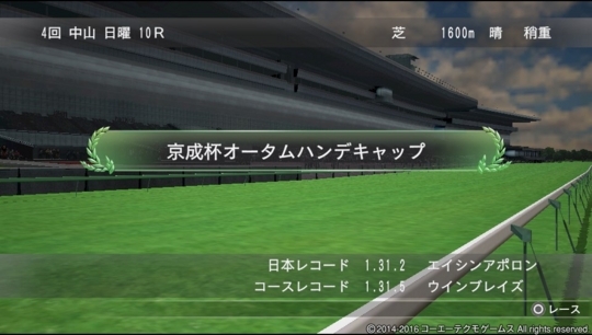 f:id:yukki1127:20180415065959j:plain