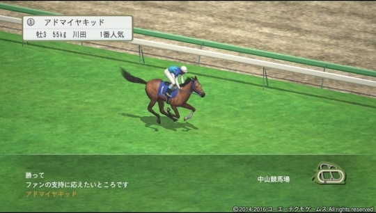 f:id:yukki1127:20180415070738j:plain