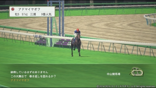 f:id:yukki1127:20180415070748j:plain