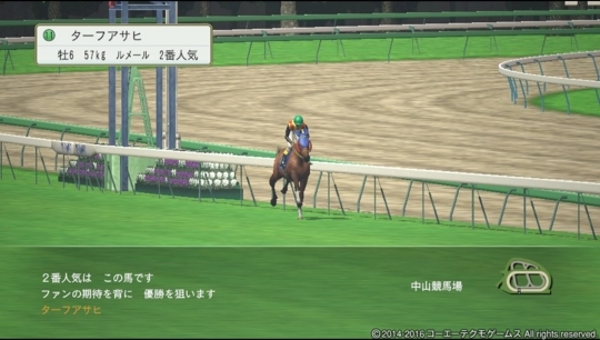 f:id:yukki1127:20180415070757j:plain