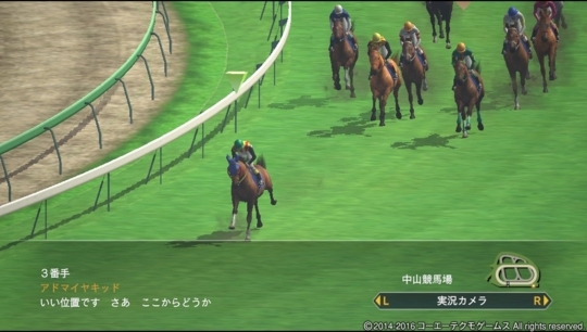 f:id:yukki1127:20180415070903j:plain