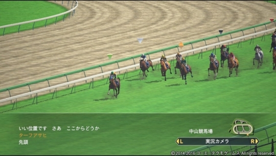 f:id:yukki1127:20180415070906j:plain