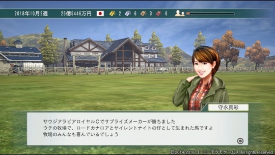 f:id:yukki1127:20180415071229j:plain