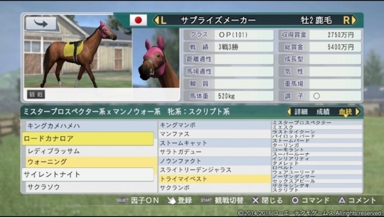 f:id:yukki1127:20180415071334j:plain