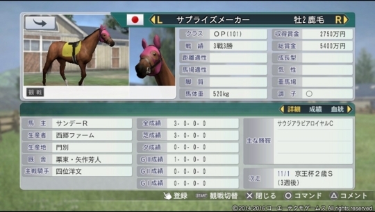 f:id:yukki1127:20180415071337j:plain