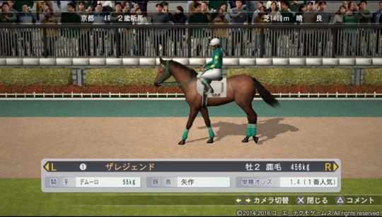 f:id:yukki1127:20180415071833j:plain