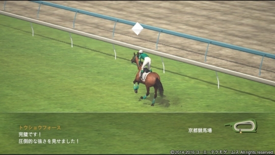 f:id:yukki1127:20180415072005j:plain