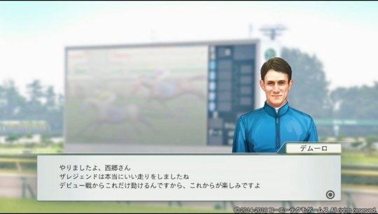 f:id:yukki1127:20180415072024j:plain