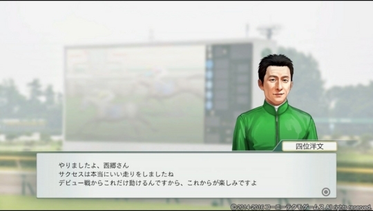 f:id:yukki1127:20180415072648j:plain