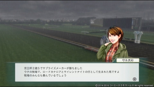 f:id:yukki1127:20180415072701j:plain