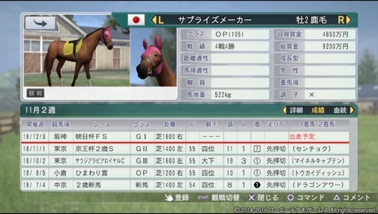 f:id:yukki1127:20180415072738j:plain