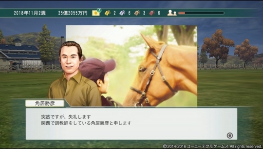 f:id:yukki1127:20180415072828j:plain