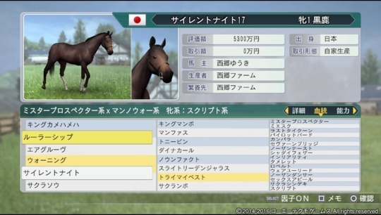 f:id:yukki1127:20180415072850j:plain