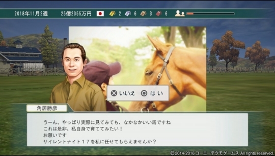 f:id:yukki1127:20180415072855j:plain