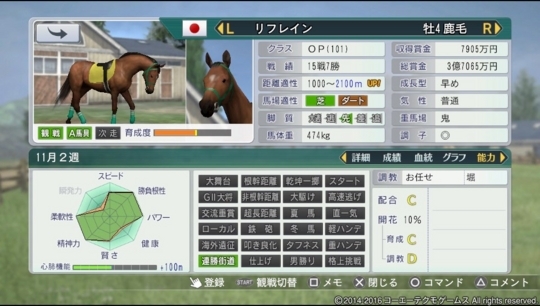 f:id:yukki1127:20180415072911j:plain