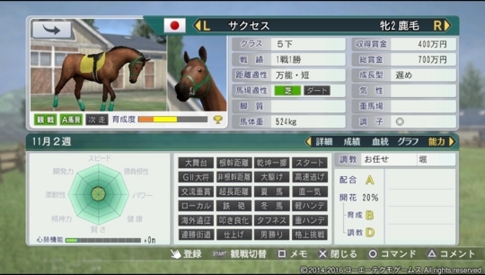 f:id:yukki1127:20180415072924j:plain