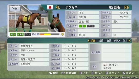 f:id:yukki1127:20180415072926j:plain