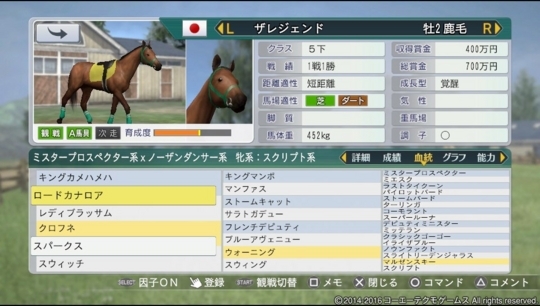 f:id:yukki1127:20180415072928j:plain